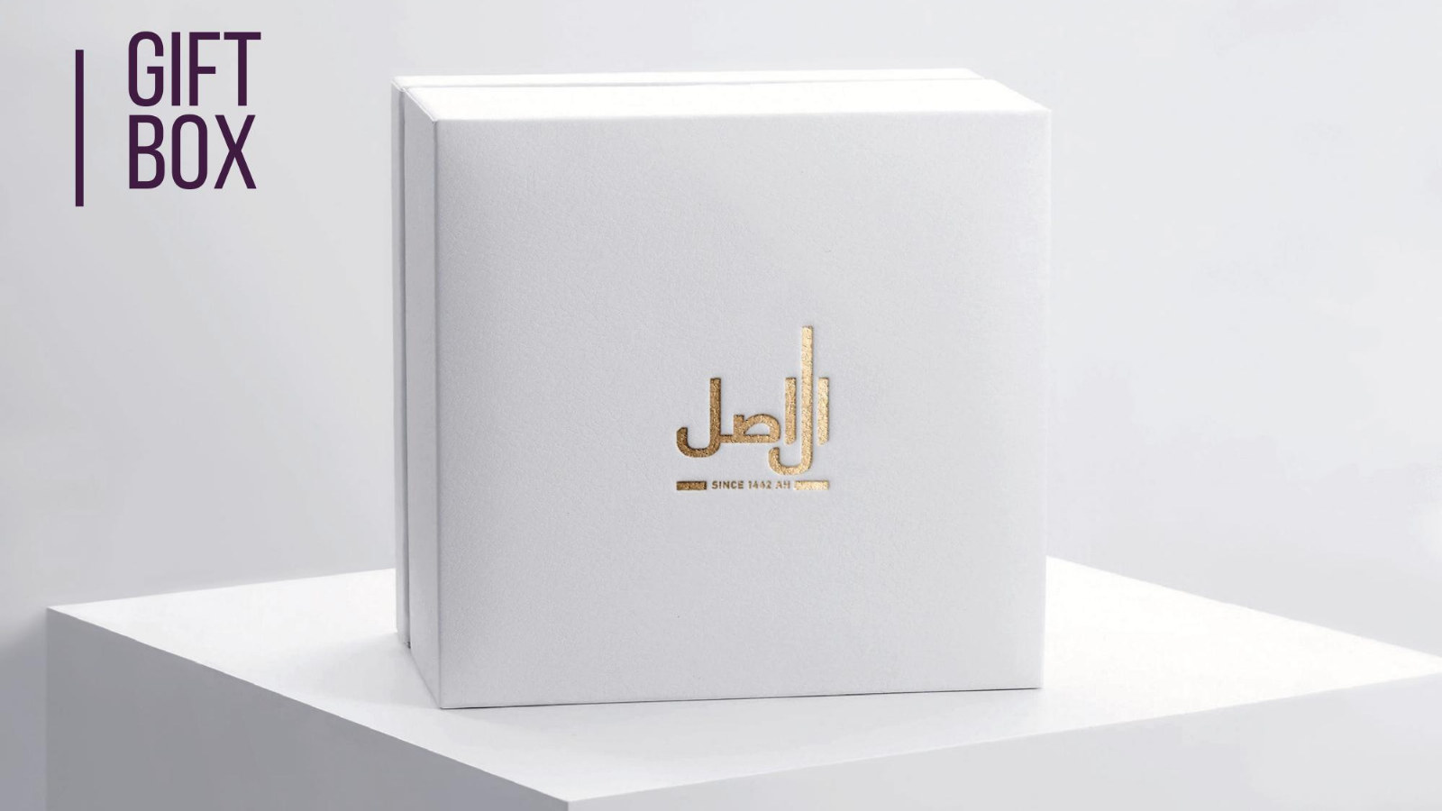 A gift box for every occasion — Eid, weddings, majlis and boardroom.
