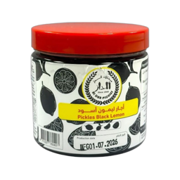 Al Dar Black Lemon Pickles 350g