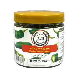 Al Dar Maebuj Green Pepper 350g