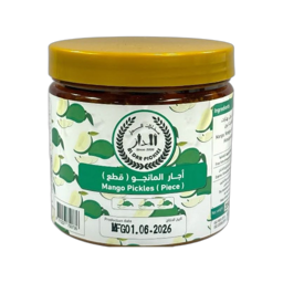 Al Dar Mango Piece Pickles 350g