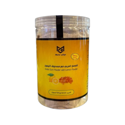 Multi Arabic Gum Lemon Powder 400 gm