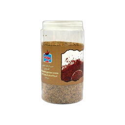 Najid Saudi Cres Seed 250 gm