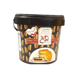 Omm Saleh Maamoul Sugar Free 1000 gm