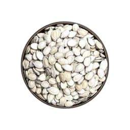 Roasted Palestinian Seed