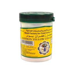 زعفران أصفر لون بودرة 100جم