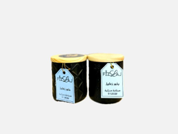 Bukhoor Zabeel