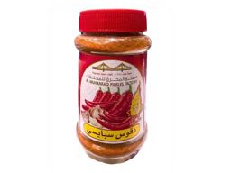 Al Muharraq Spicy Daccoss 100 gm