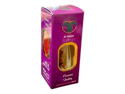 Al Raiqa Saffron .50 gm
