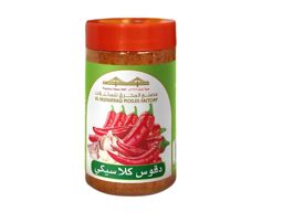 Al Muharraq Classic Daccoss 100 gm