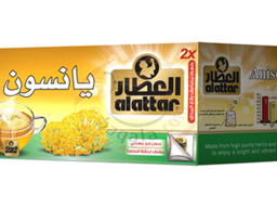 Al Attar Aniseed