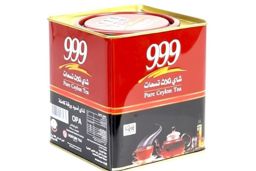 999 Pure Ceylon Tea 250g