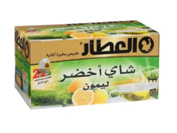 Al Attar Green Tea Limon