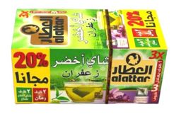 Al Attar Green Tea Saffron 24 bags