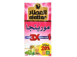 Al Attar Moringa Turmeric Ginger 25 bag