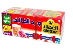 Al Attar Rose Al Taif 25 Tea Bags