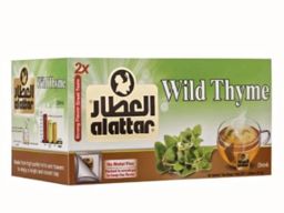 العطر بري زعتر