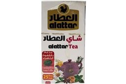 Al Attar Wth Green Coffee Tea 25 bags