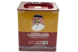 Al Chayeb Pure Ceylon Tea 250 gm