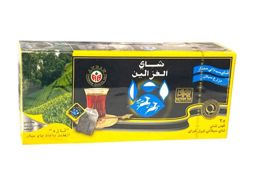 Alghazaleen Tea Earl Grey 25bags