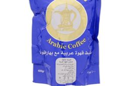 Gahwa Arabic Saudi With Spices 400g