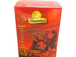 Ghanawi Iraqi With Cardamom Tea 200 g
