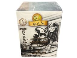 Ghanawi Iraqi Without Cardamom Tea 200 g