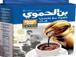 Hamwi Cafe Extra Cardamom 500g