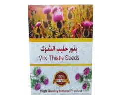 High Quality Milk Thistle Seeds 30bags x 1.8 gm