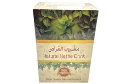 High Quality Natural Nettle Drink 30bags x 1.8 gm