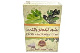 High Quality Parsley& Celery Drink 30 bags