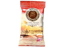 Kaif Arabic Coffee Zaffron 30 gm
