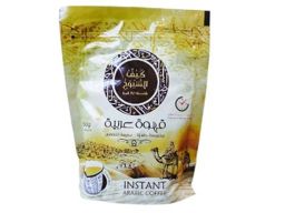 Kaif Instant Arabic Coffee 250 gm