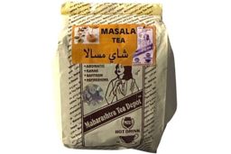 Karak Masala Tea 250 gm