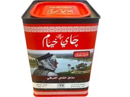 Khayiam Tea Iraqi Authentic 400 gm