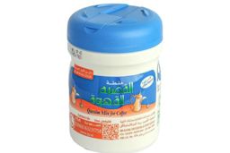 Qassim Mixed Coffee 125g