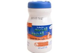 Qassim Mixed Coffee 250g