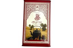 Rakan Tea Blend Ceylon Tea 290 gm