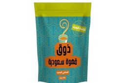 Thouq Gava Arabic Coffee 250 gm