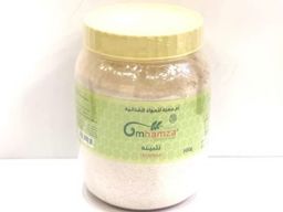 ام حمزة تلبينة 500 جرام