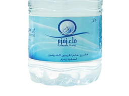 Zamzam Water