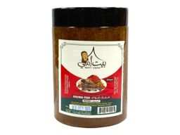 Bait Ummi Shuwa Fish 600 gm