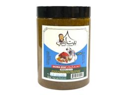Bait Ummi Shuwa Meat 600 gm